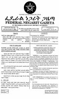 246-2001 Kuwait Fund for Arab Economic Development.pdf
